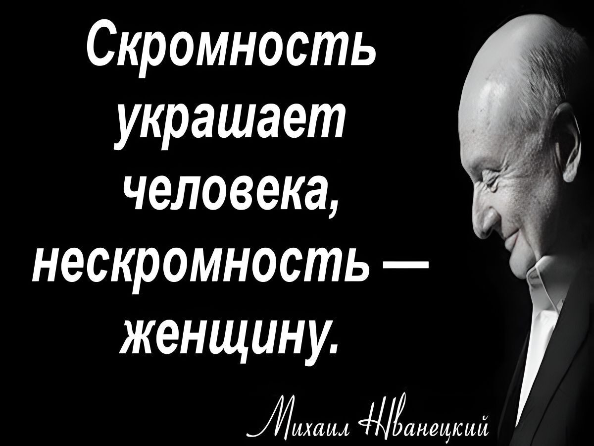 Иллюстрация к публикации