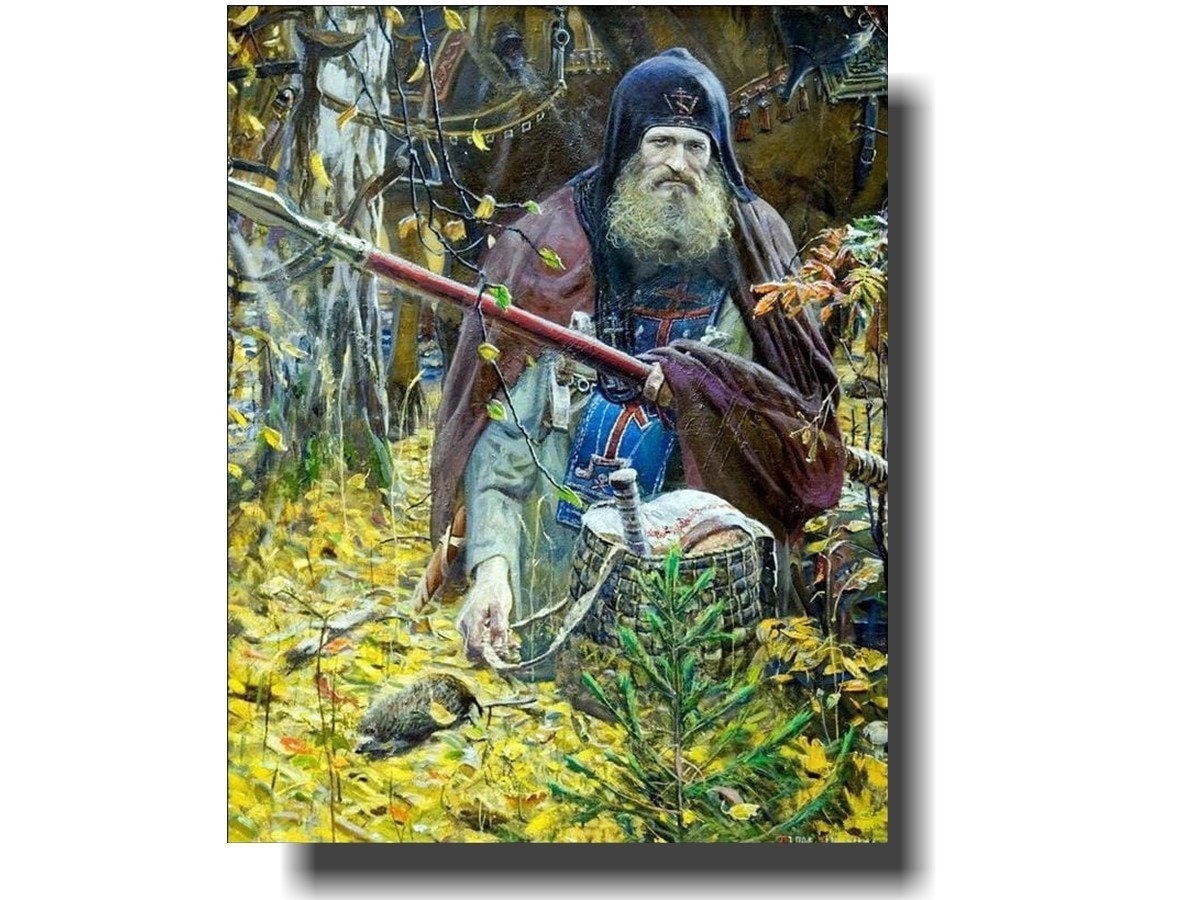 Иллюстрация к публикации