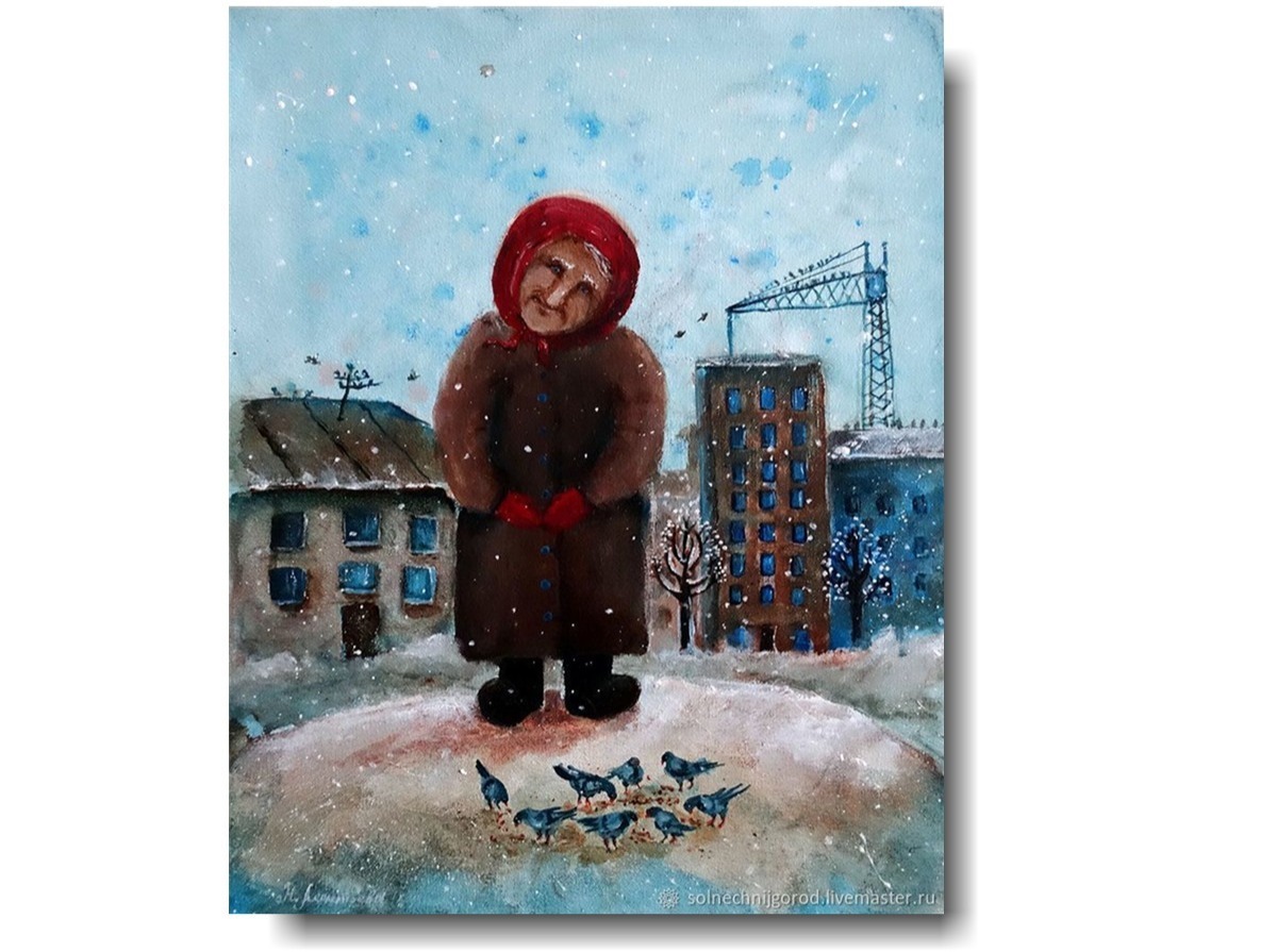 Иллюстрация к публикации