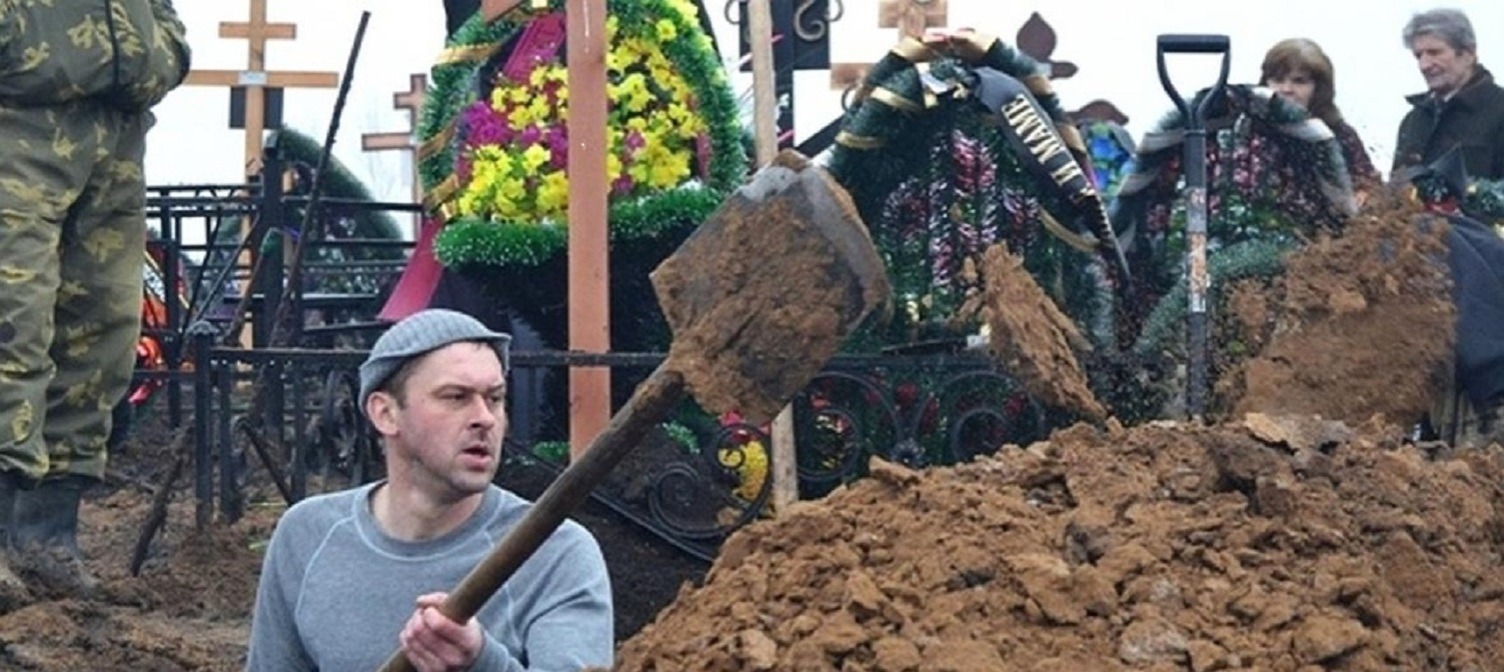 Иллюстрация к публикации