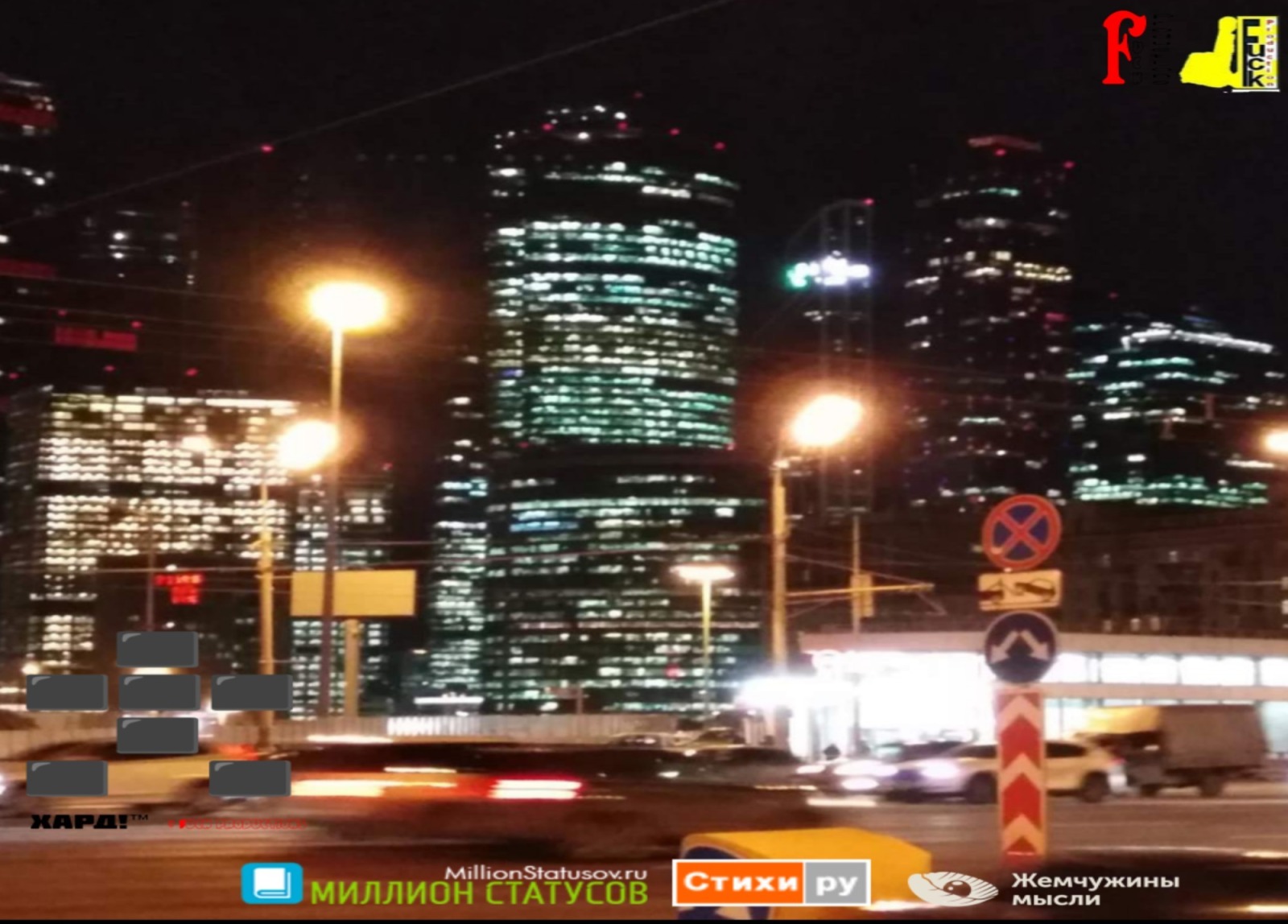 Иллюстрация к публикации