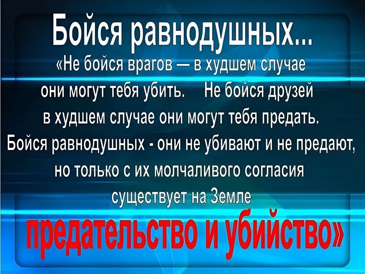 Иллюстрация к публикации
