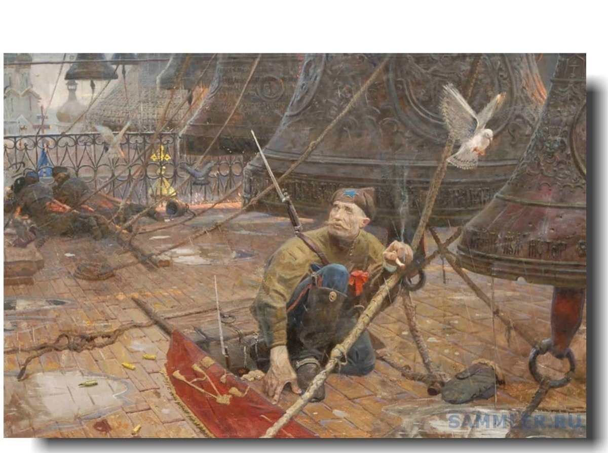 Иллюстрация к публикации