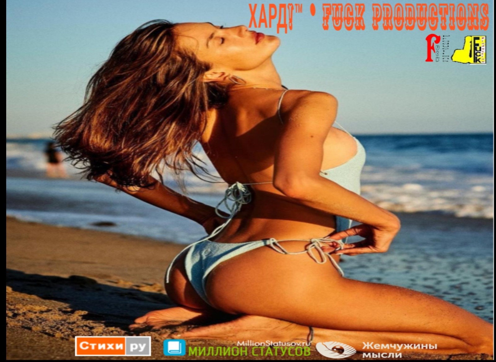 Иллюстрация к публикации