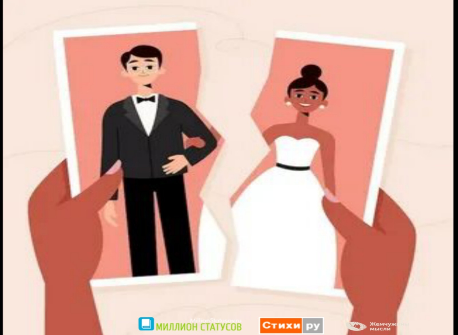 Иллюстрация к публикации