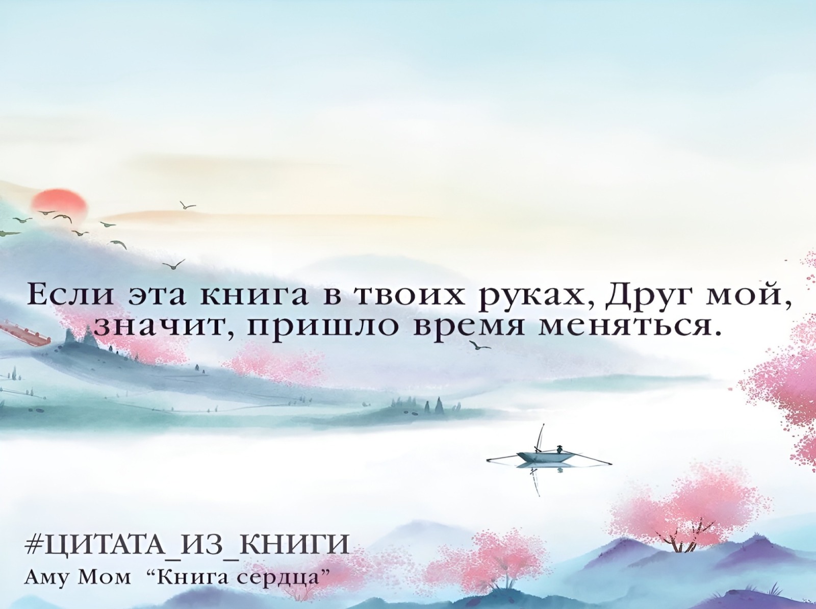 Иллюстрация к публикации