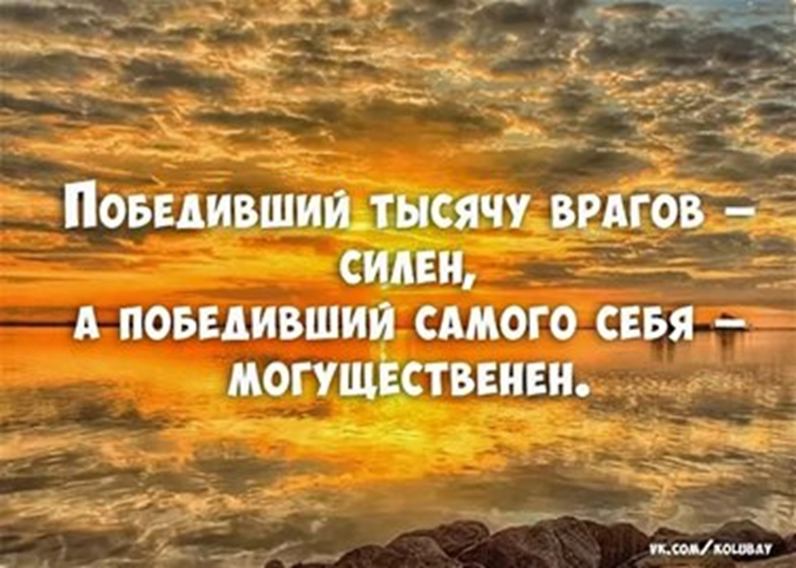 Иллюстрация к публикации