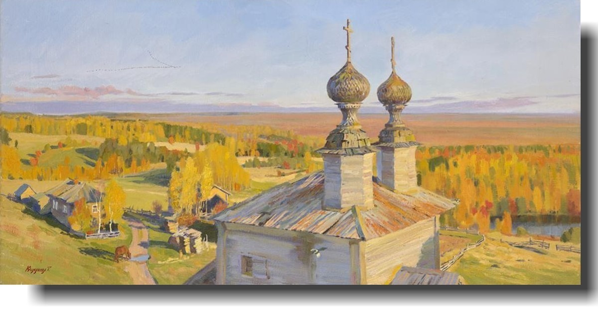 Иллюстрация к публикации