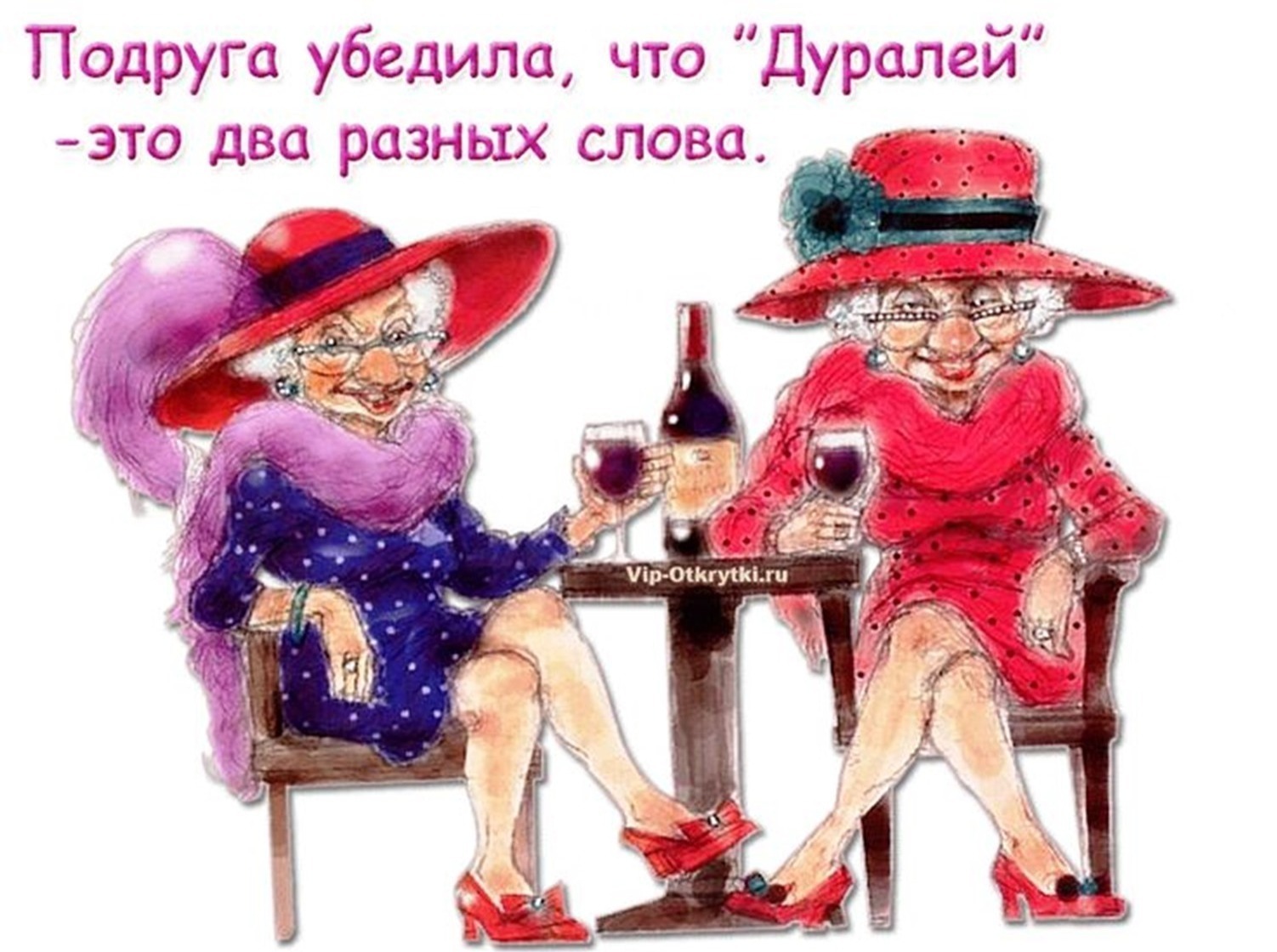 Иллюстрация к публикации