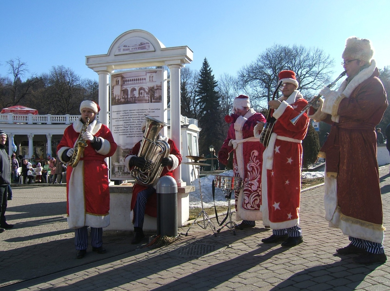 Иллюстрация к публикации