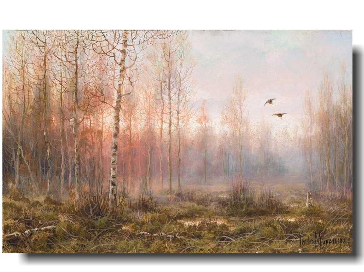 Иллюстрация к публикации