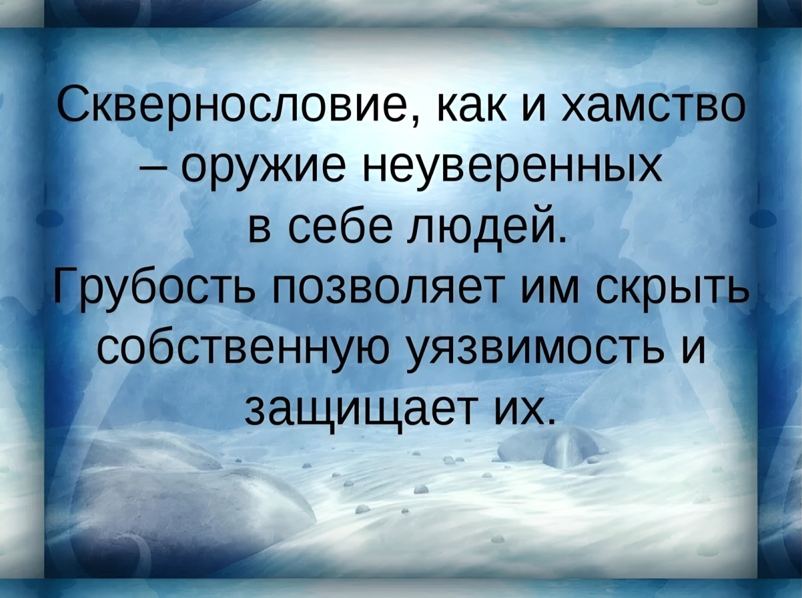 Иллюстрация к публикации