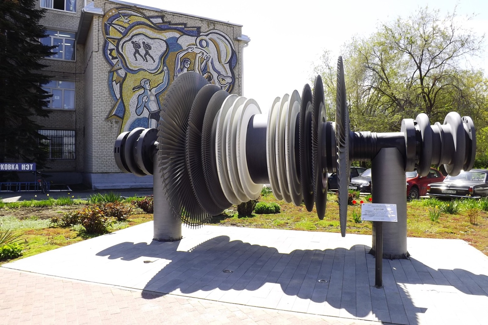 Иллюстрация к публикации