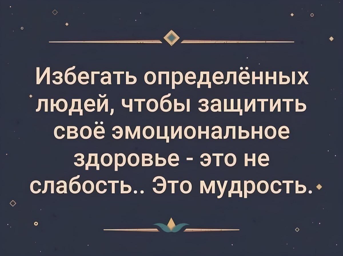 Иллюстрация к публикации