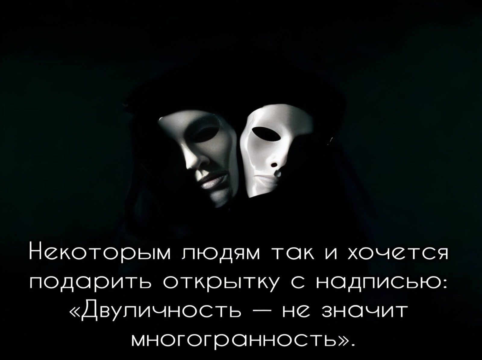 Иллюстрация к публикации