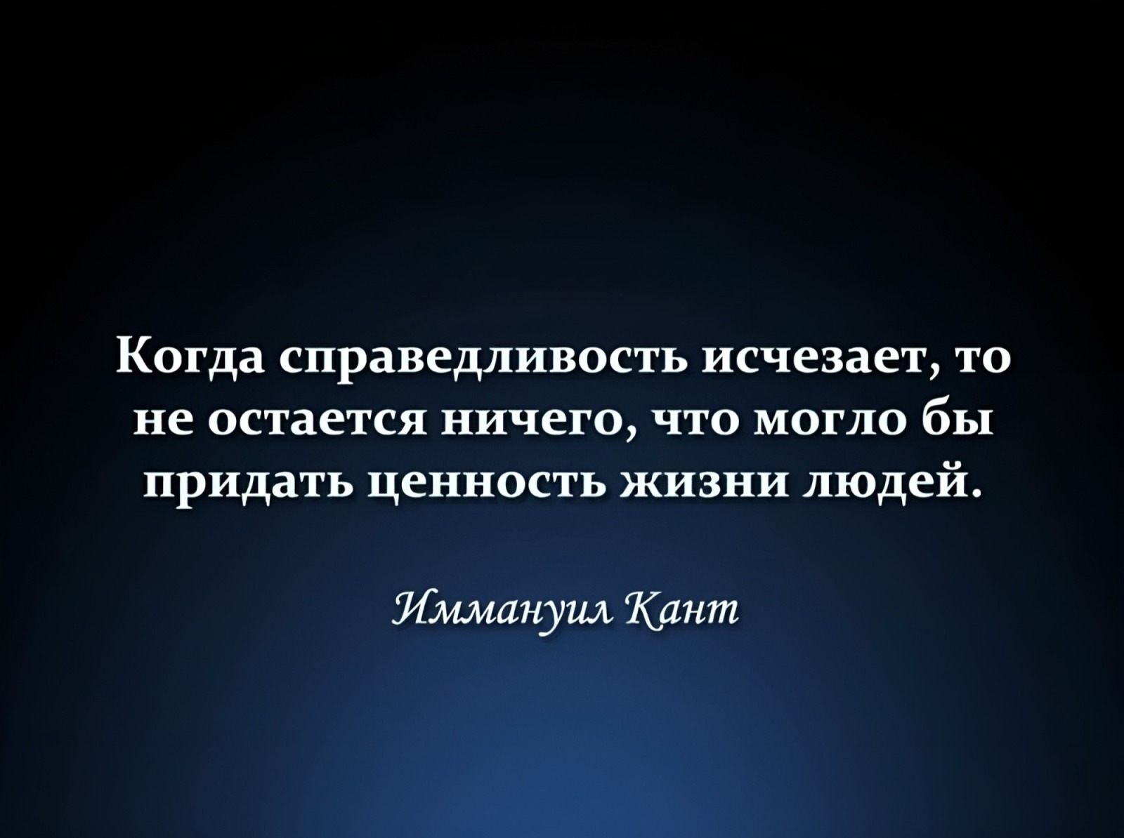 Иллюстрация к публикации