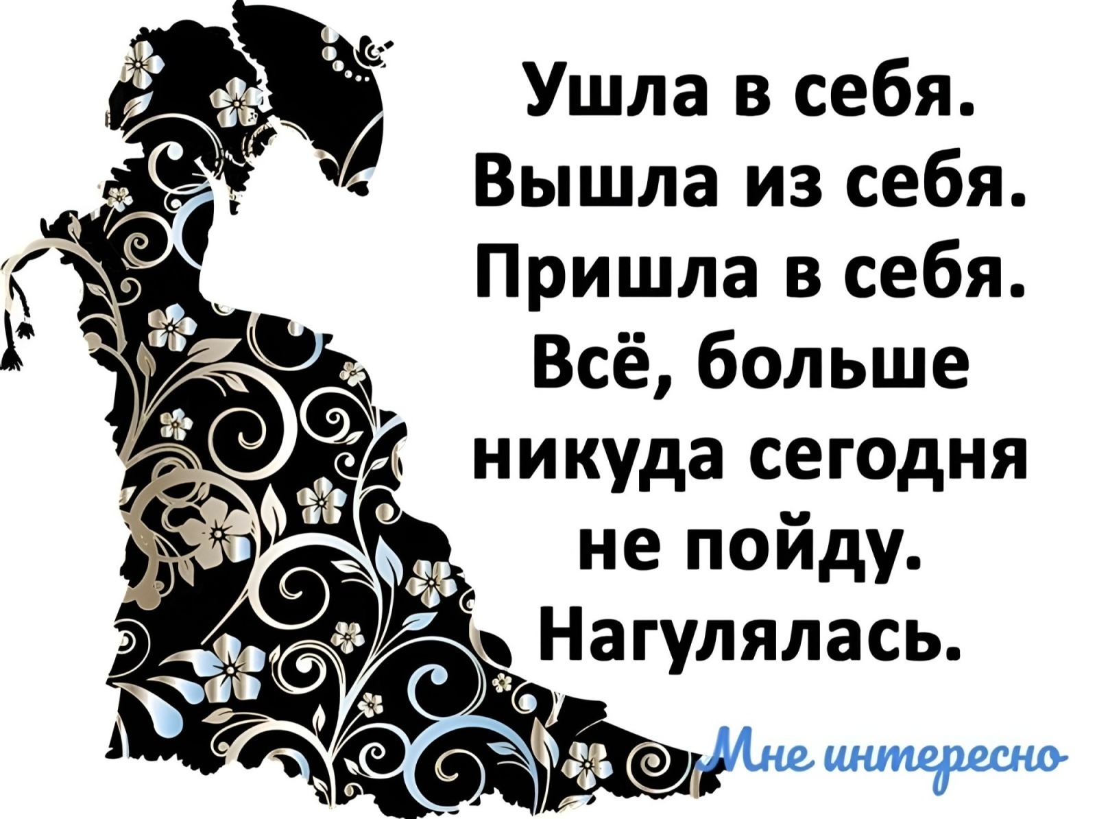 Иллюстрация к публикации