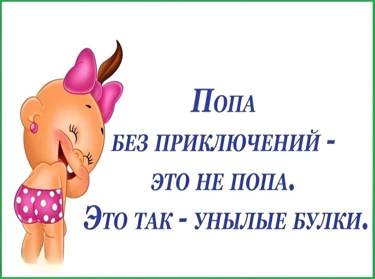 Иллюстрация к публикации