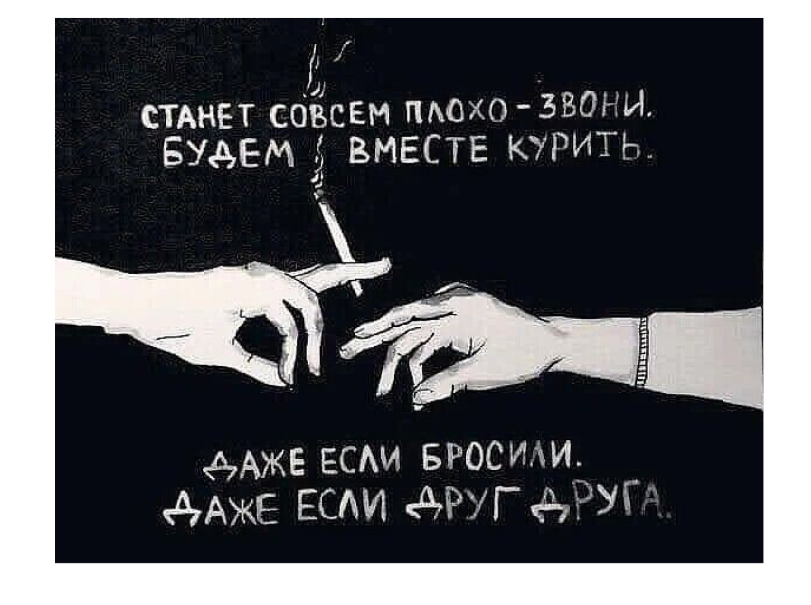 Иллюстрация к публикации