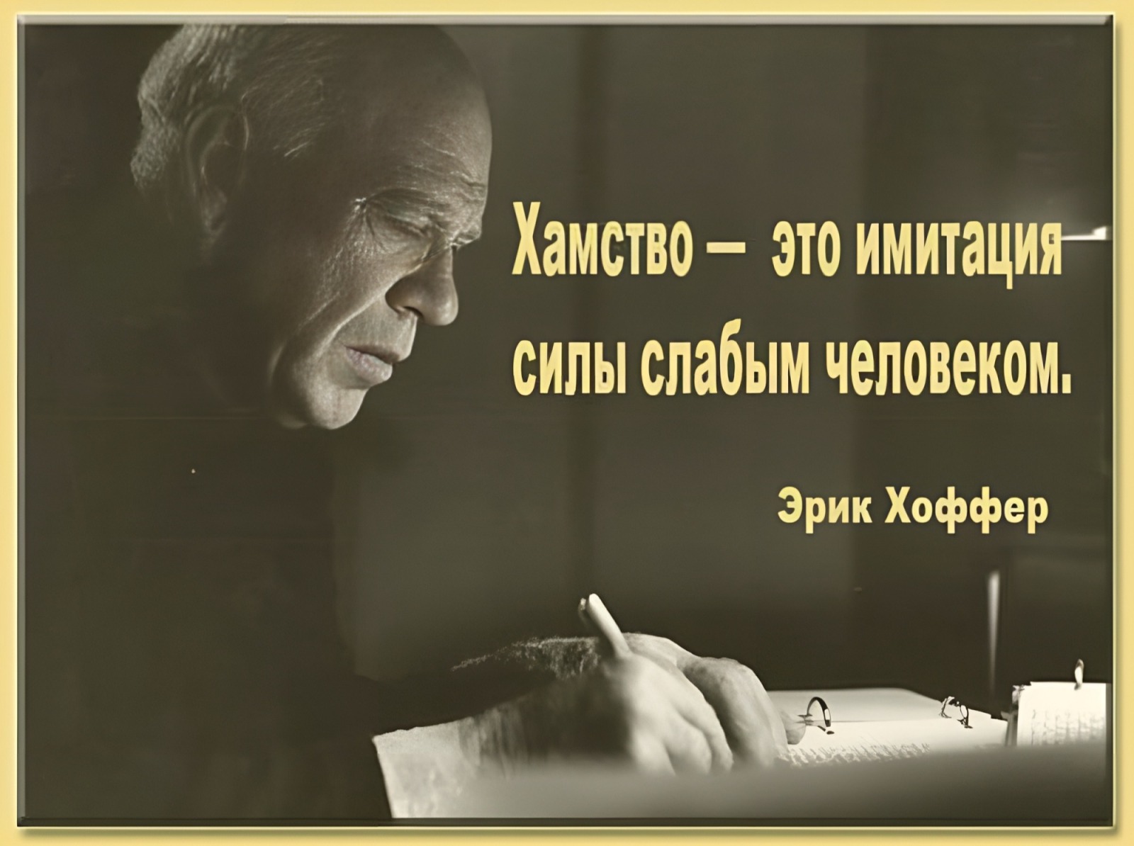 Иллюстрация к публикации