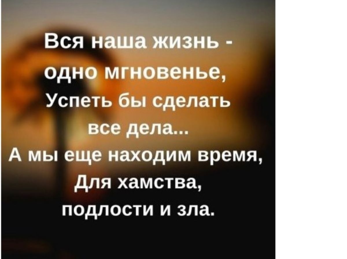 Иллюстрация к публикации