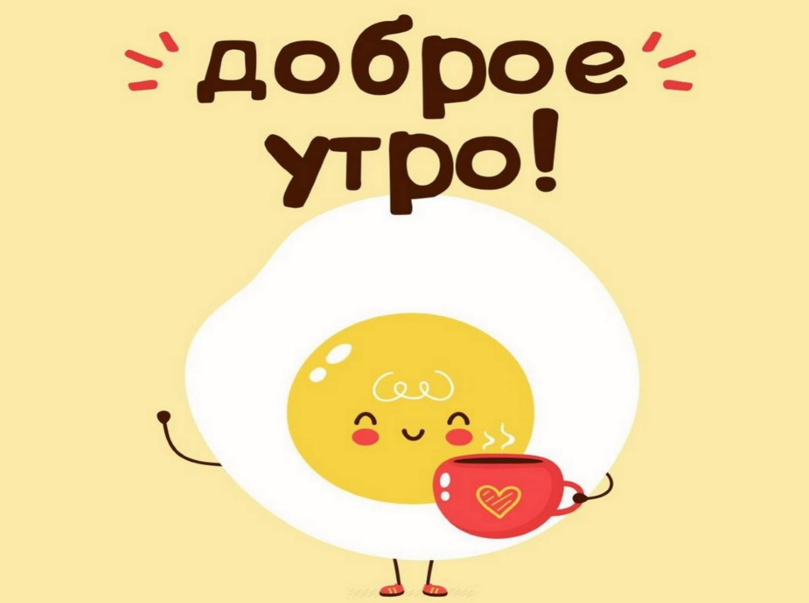 Иллюстрация к публикации