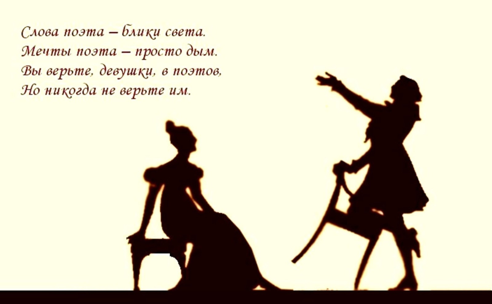 Иллюстрация к публикации