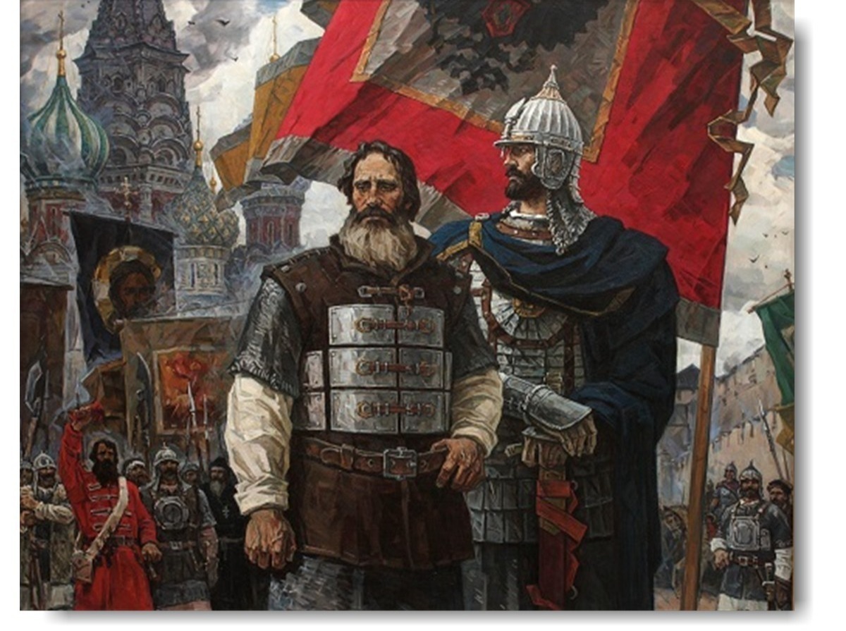 Иллюстрация к публикации