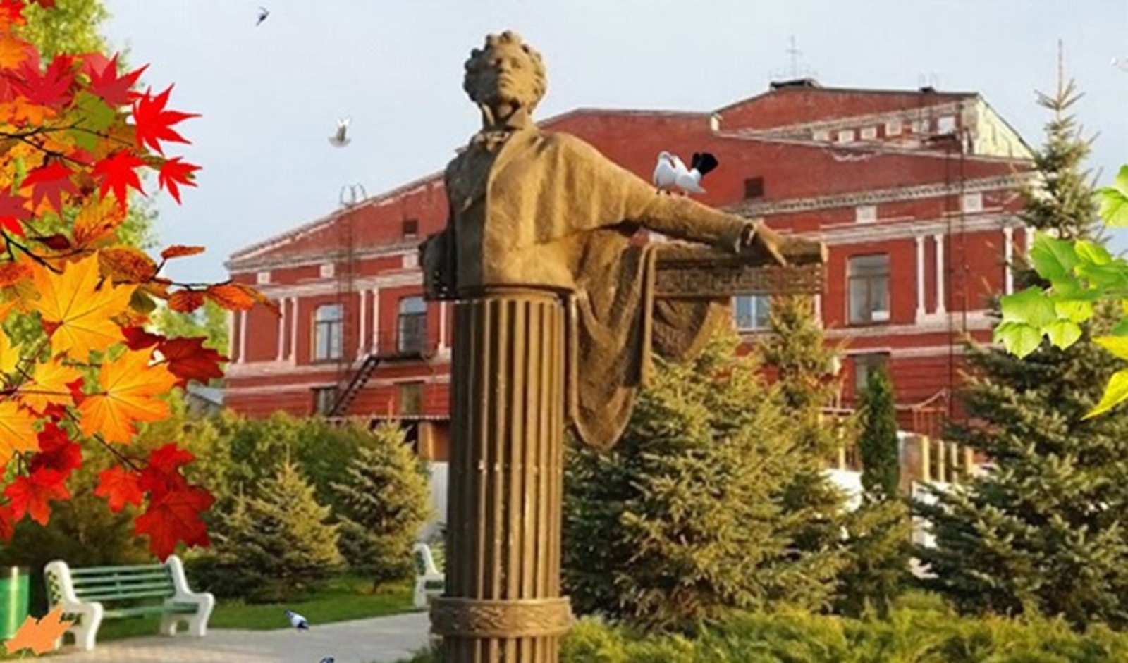 Иллюстрация к публикации