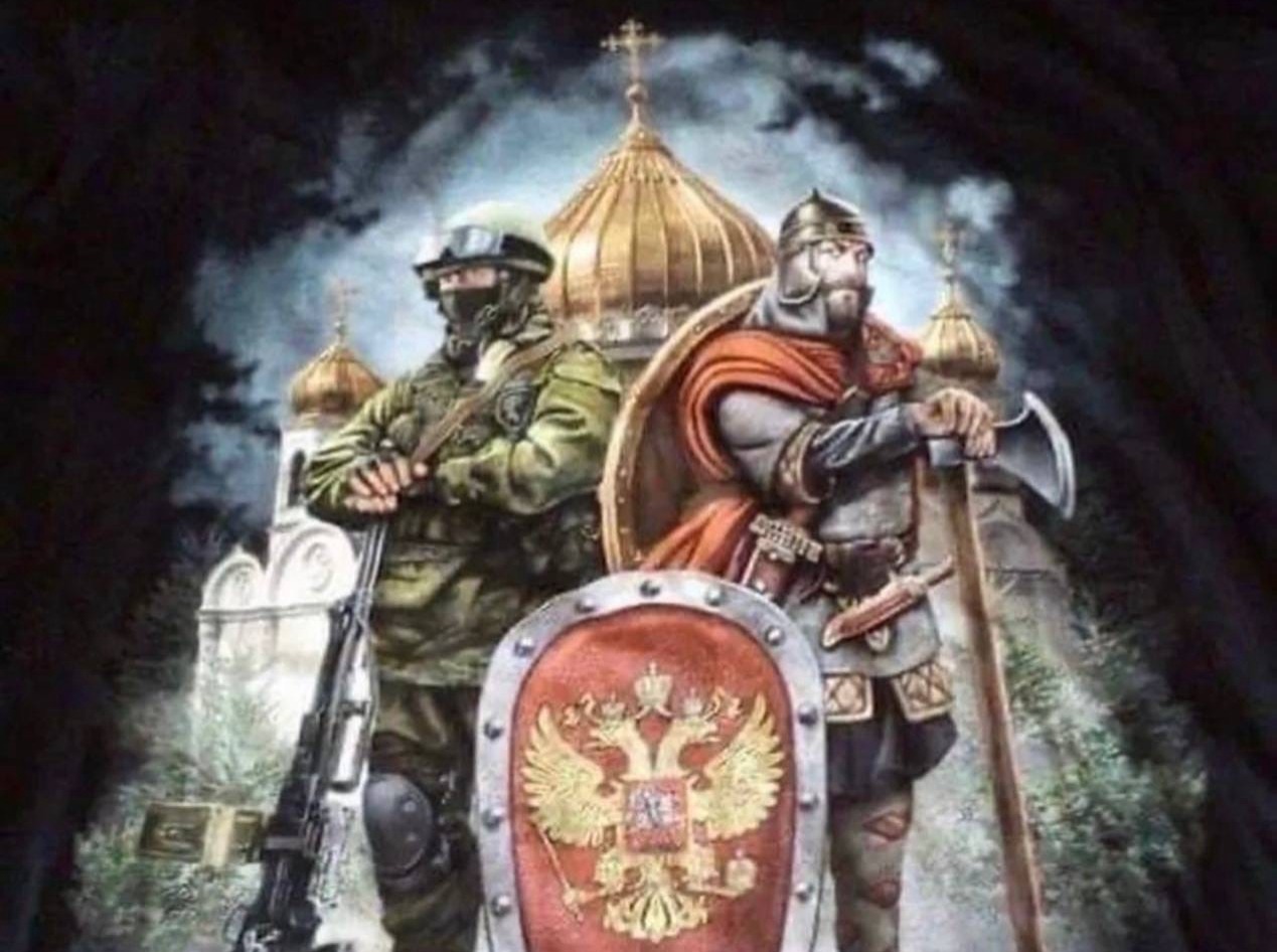 Иллюстрация к публикации