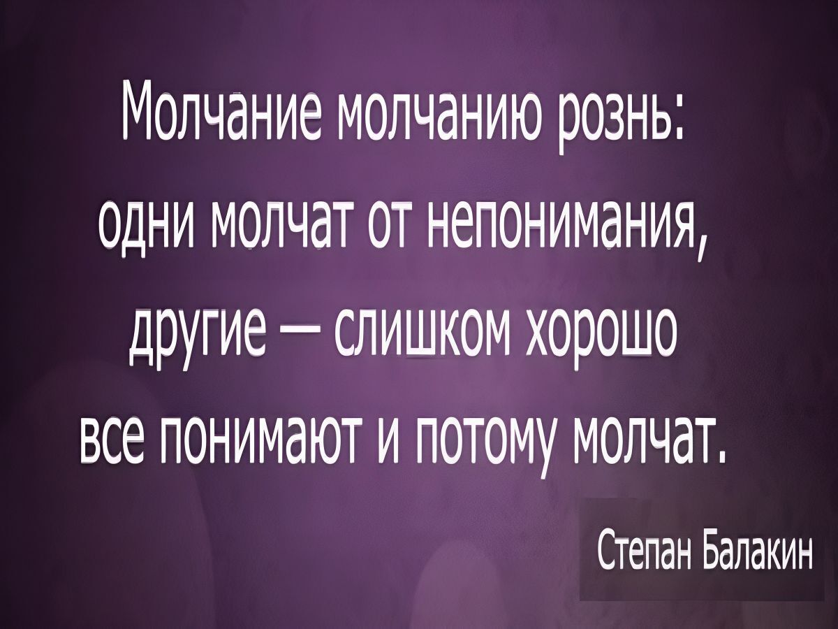 Иллюстрация к публикации