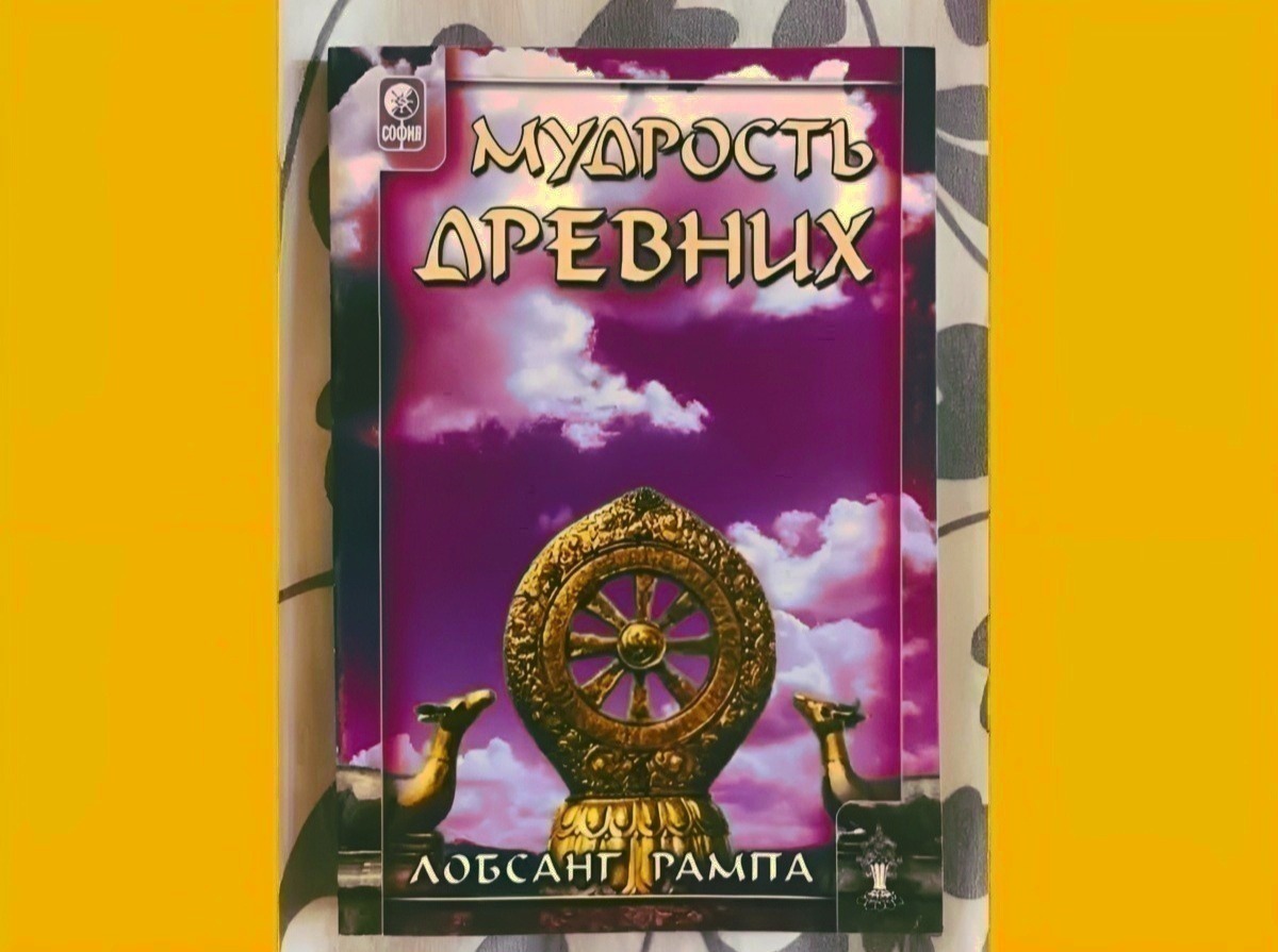 Иллюстрация к публикации