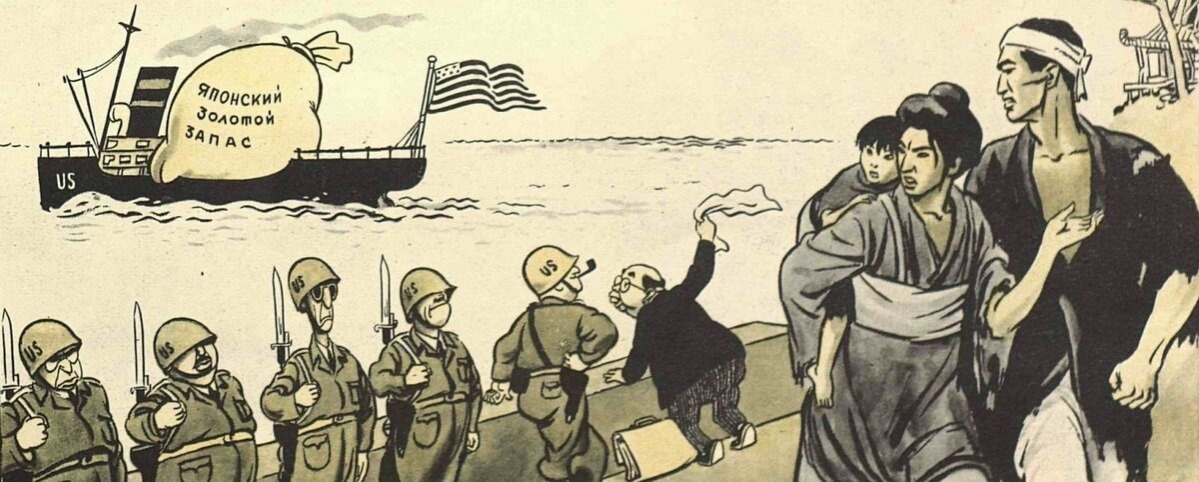 Иллюстрация к публикации