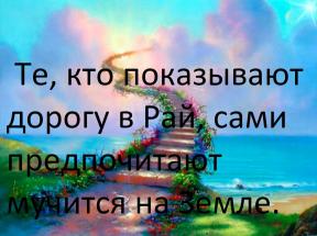 1942602-5217
