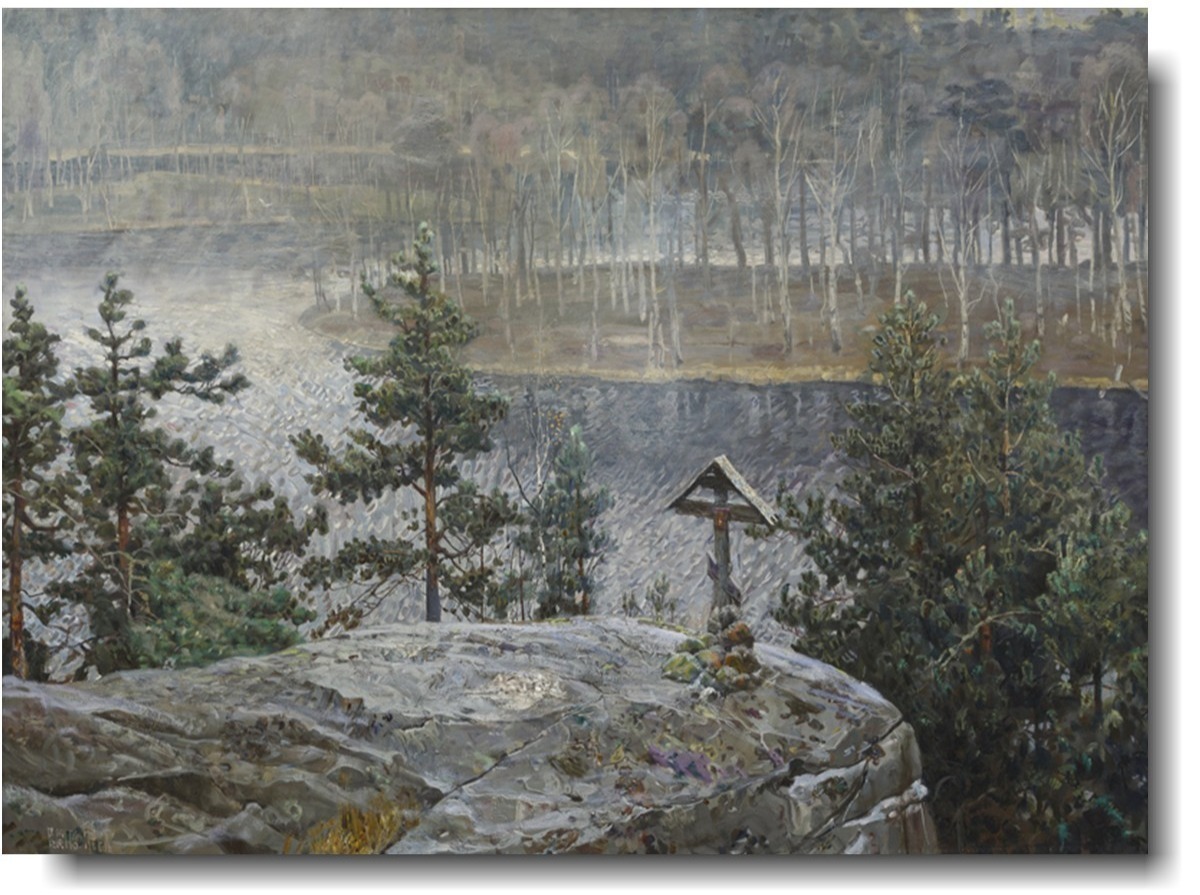 Иллюстрация к публикации