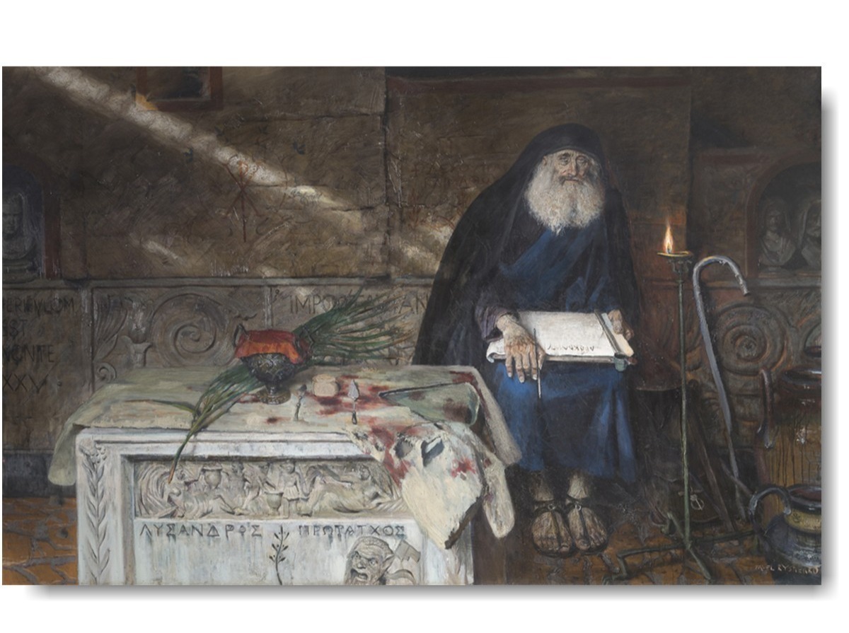 Иллюстрация к публикации