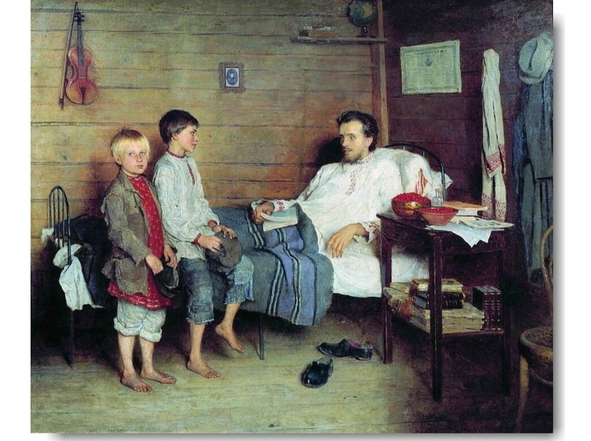 Иллюстрация к публикации