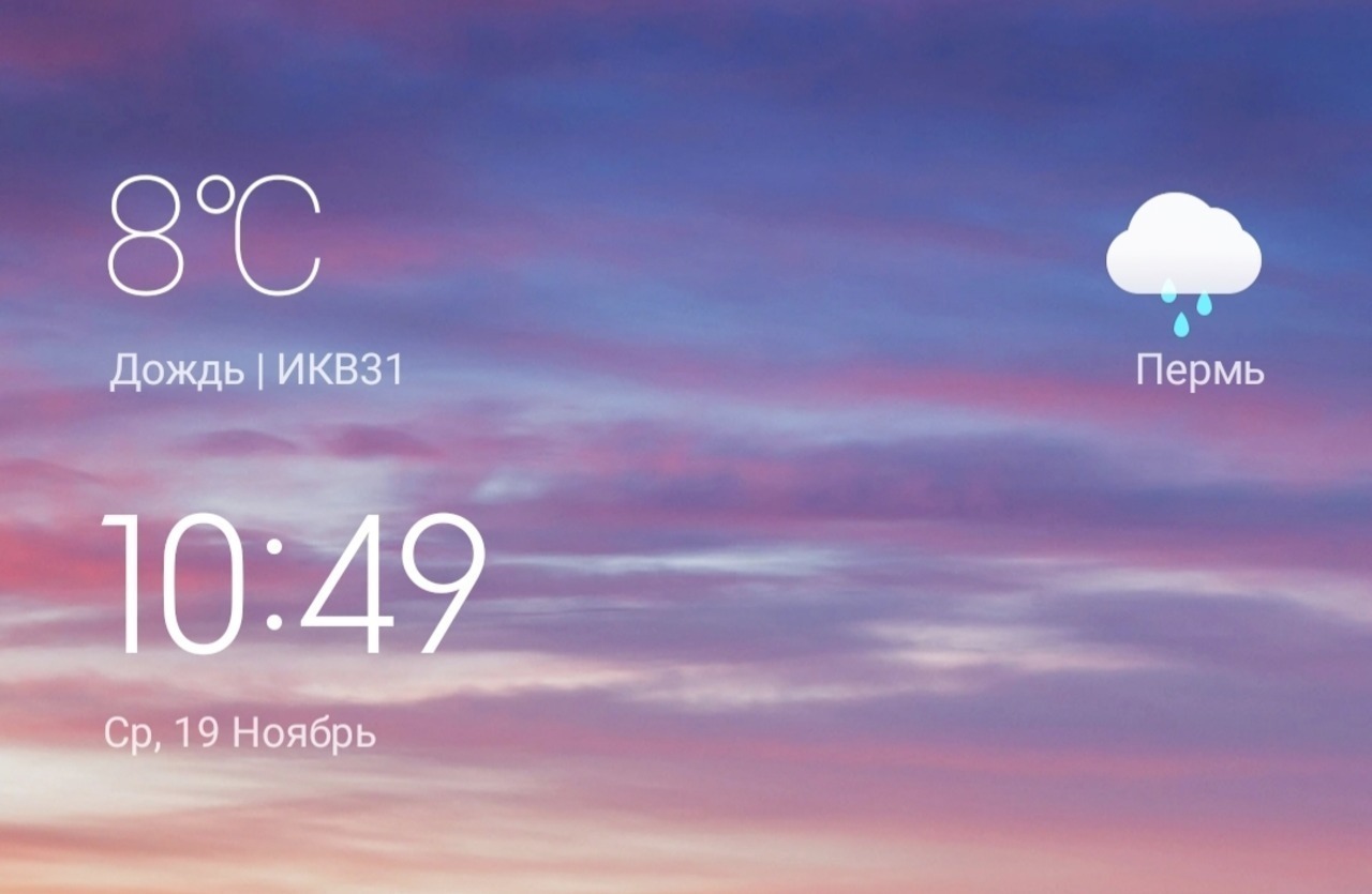 Иллюстрация к публикации