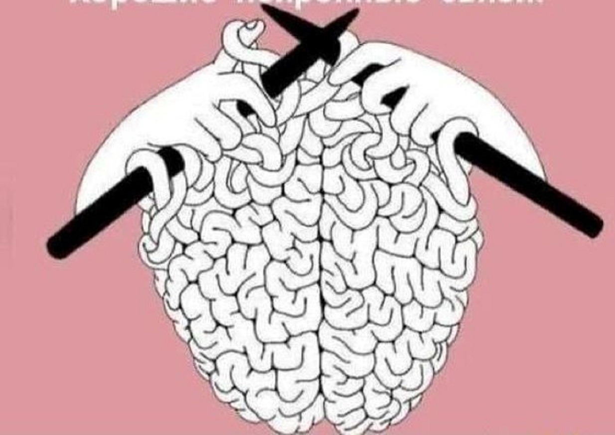 Иллюстрация к публикации