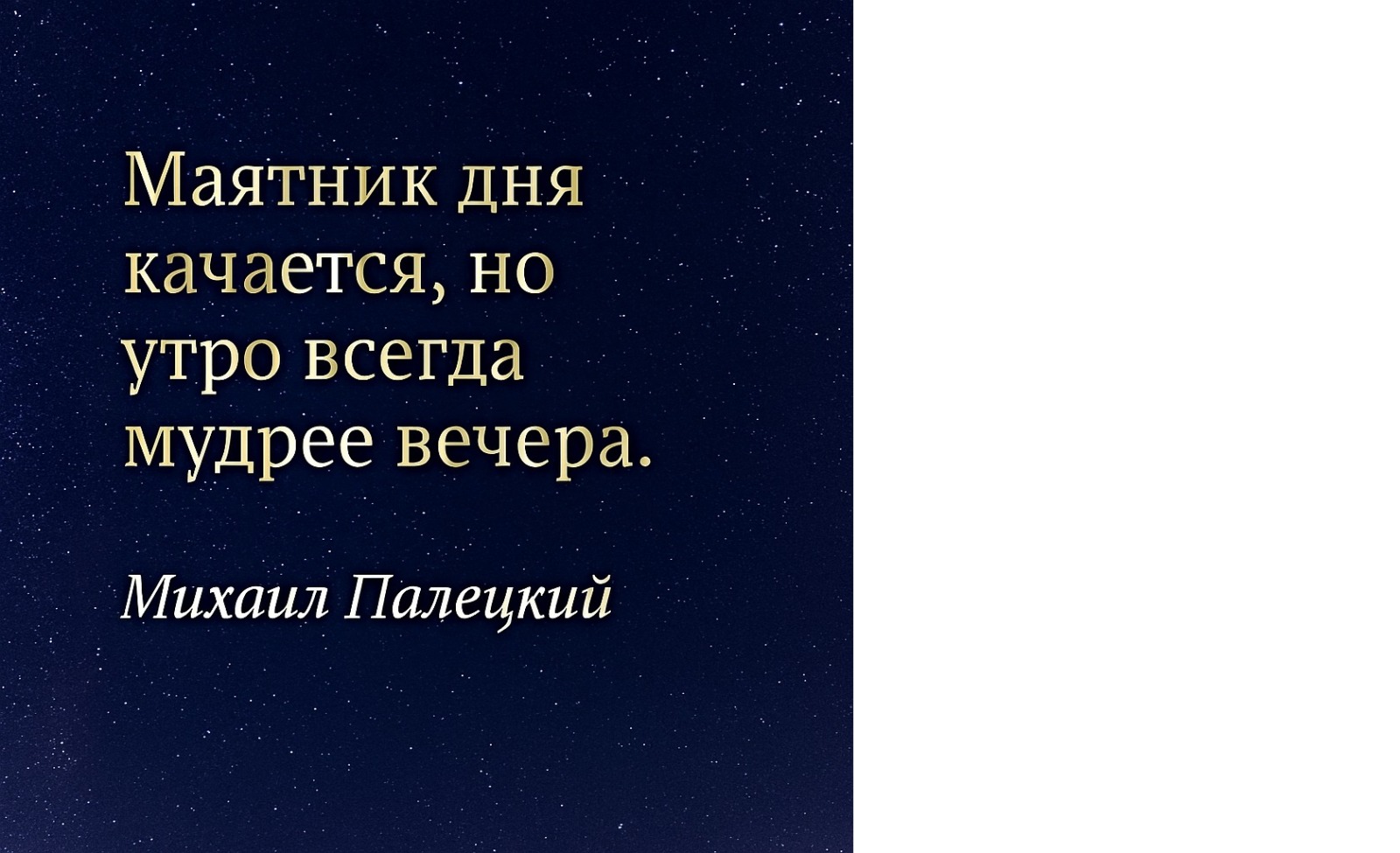 Иллюстрация к публикации