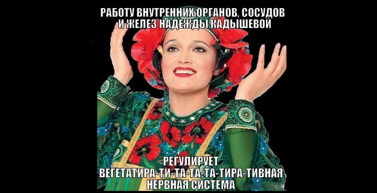 Иллюстрация к публикации