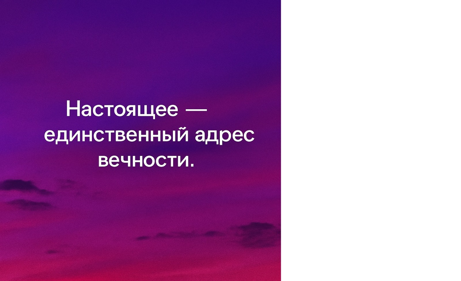 Иллюстрация к публикации