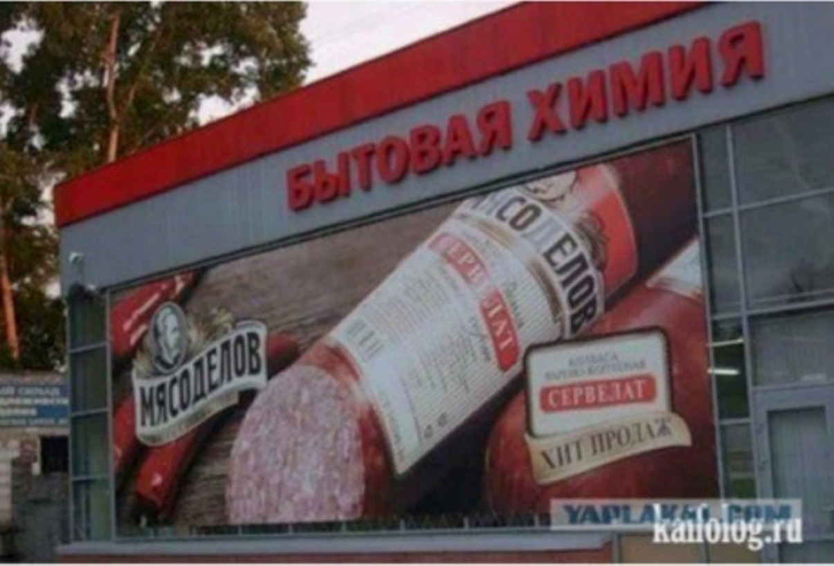 Иллюстрация к публикации