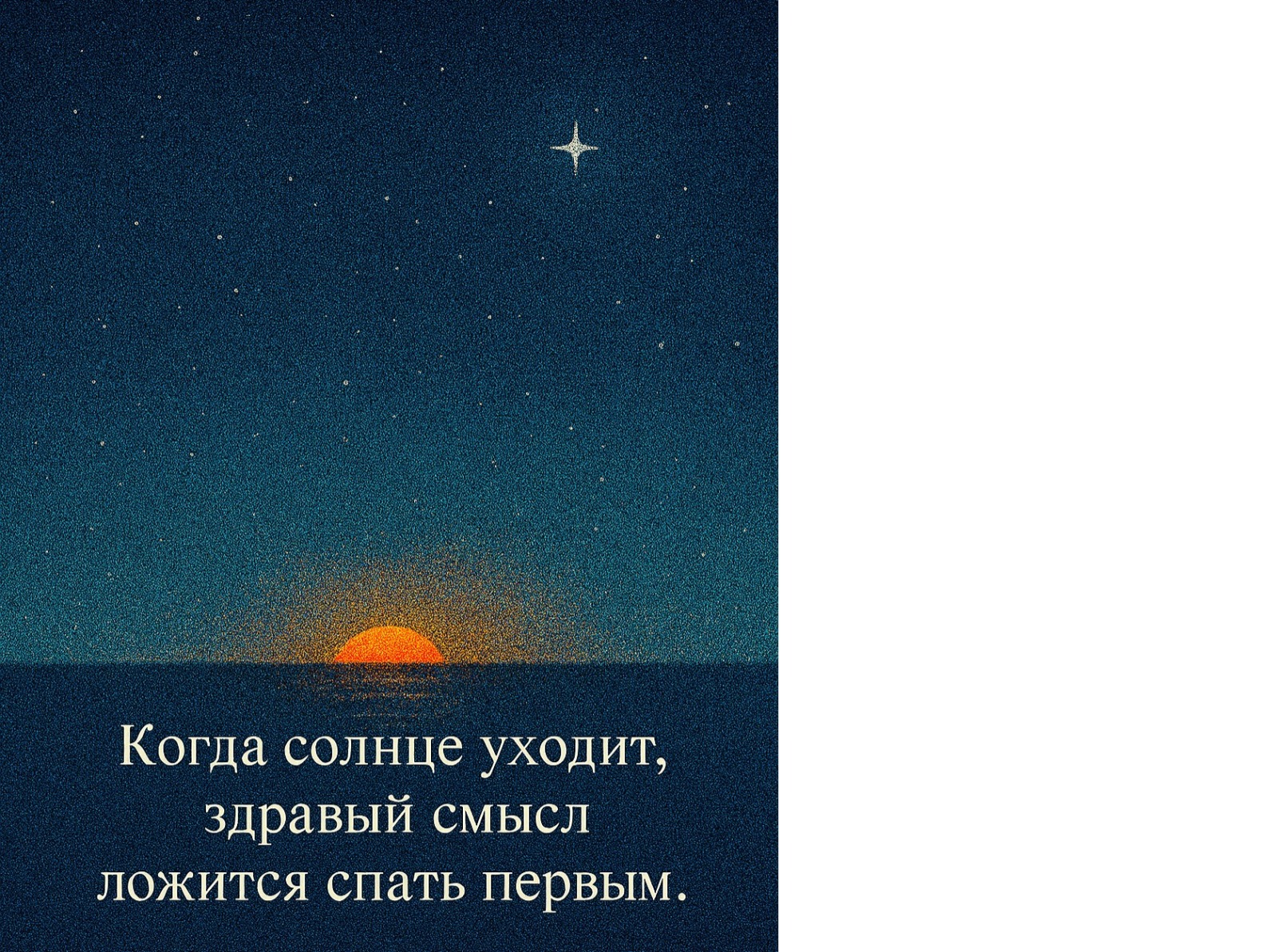 Иллюстрация к публикации