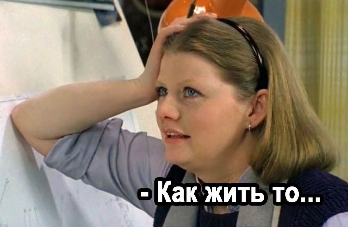 Иллюстрация к публикации