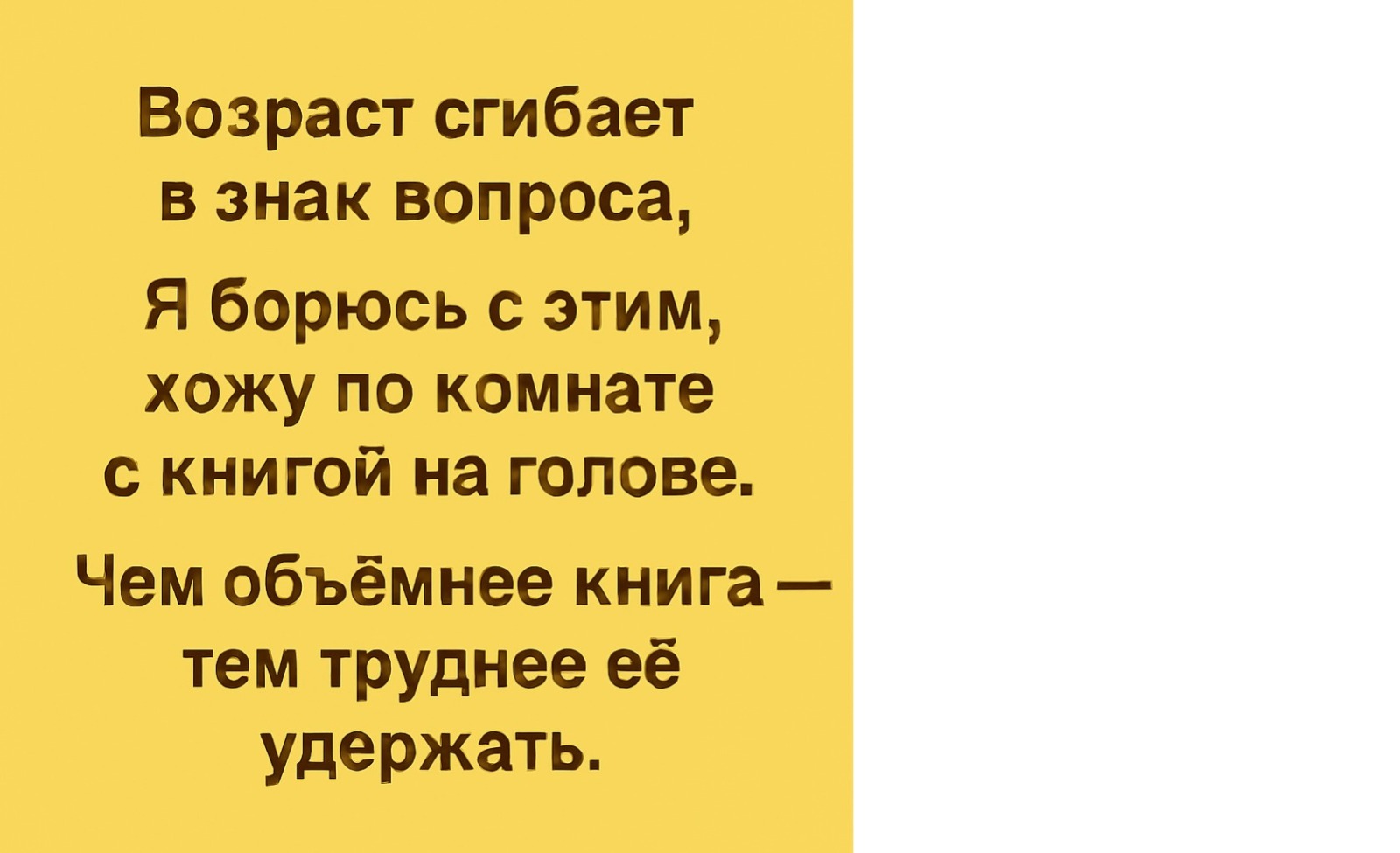 Иллюстрация к публикации