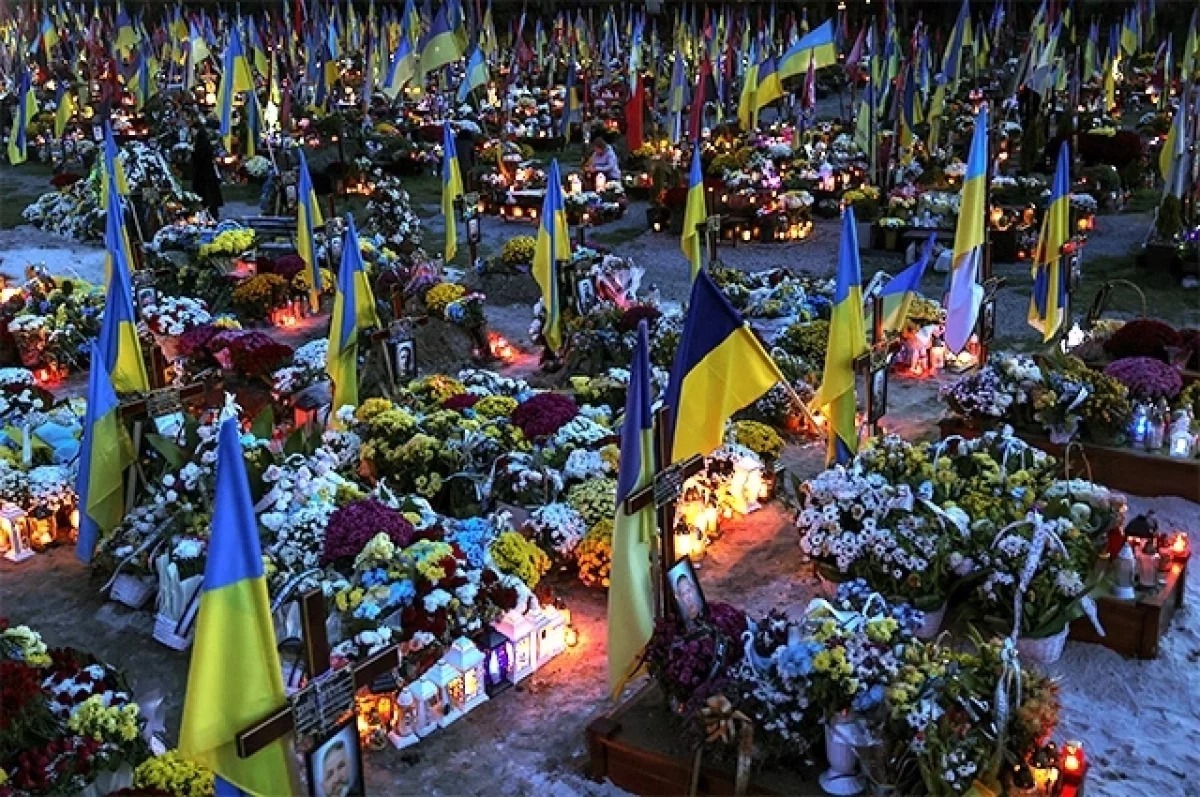 Иллюстрация к публикации