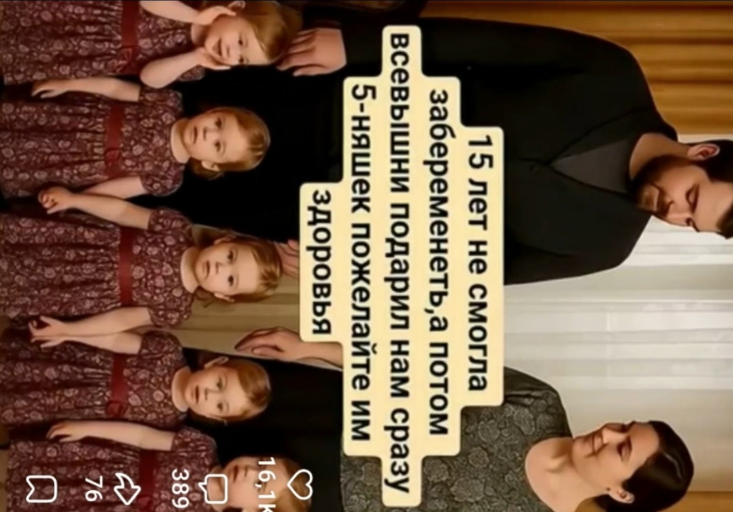 Иллюстрация к публикации