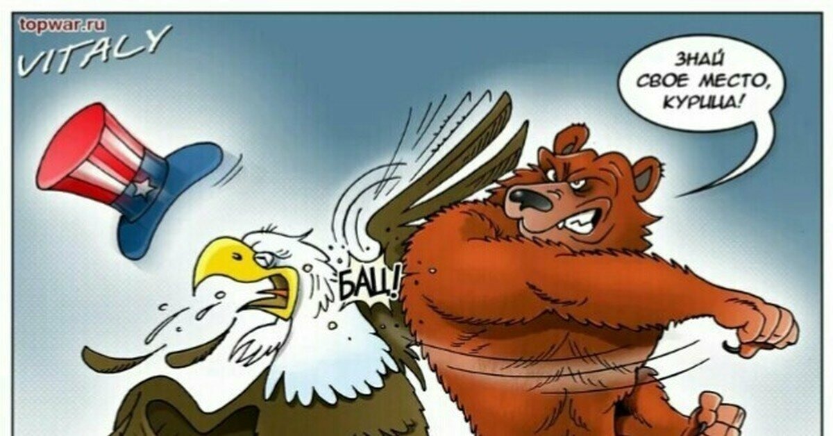 Иллюстрация к публикации