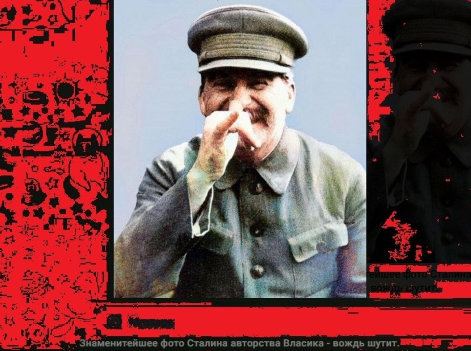 Иллюстрация к публикации